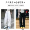 Pantalones Casuales Blancos Talla Grande 150 kg para Mujer, Delgados de Primavera y Verano, Cintura Alta, Holgados, Nicho Versátiles, Rectos, Ajustados, Pierna Ancha