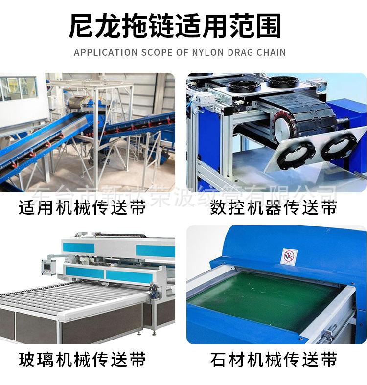 详情图片_19.jpg