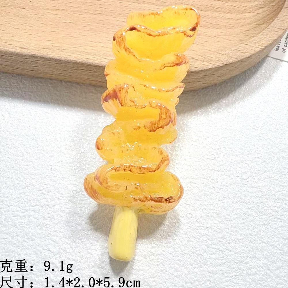 微信图片_20250803155054_1374