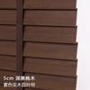 Persianas venecianas de madera de tilo Cortinas opacas antiguas Balcón Estudio Dormitorio Oficina Persianas venecianas de madera maciza