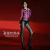 Body brillante de encaje Qinghe con cremallera y diseño jacquard calado, adelgazante y ajustado, único y sexy, en un estilo maduro y seductor