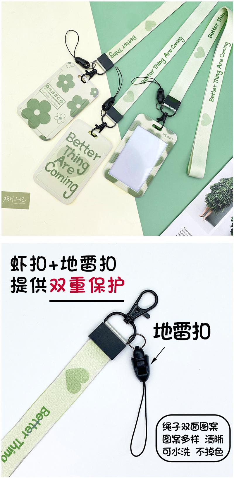 原配长挂绳_09.jpg