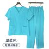 Roupas de Lavar à Mão Elásticas de Secagem Rápida Roupas Cirúrgicas para Sala de Operação de Doutor Roupas de Trabalho Divididas de Manga Curta para Homens e Mulheres Hospital Veterinário Oral