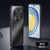 Adequado para Capa de Celular Honor Magic8Pro Power2 Fosca Galvanizada Skin-Feel Lente Proteção Anti-Queda para Honor 600