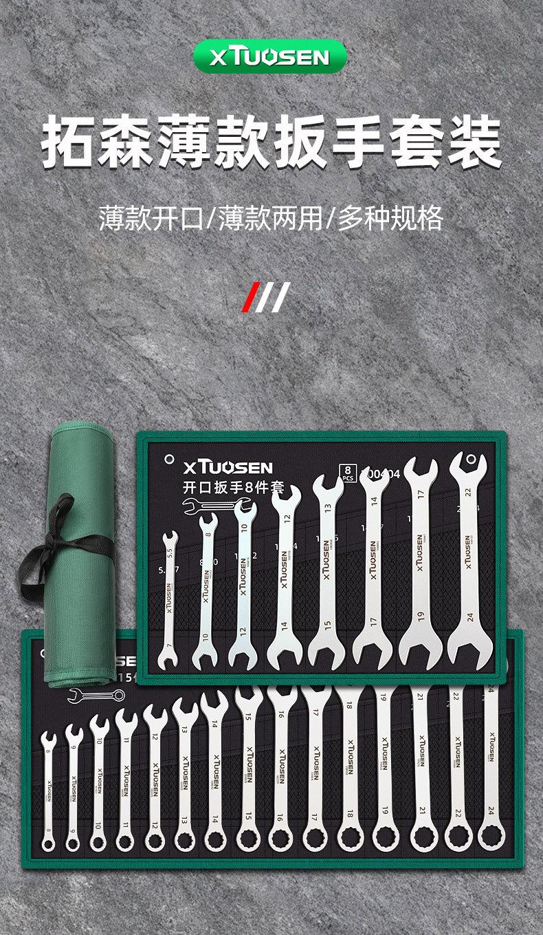 详情_01.jpg