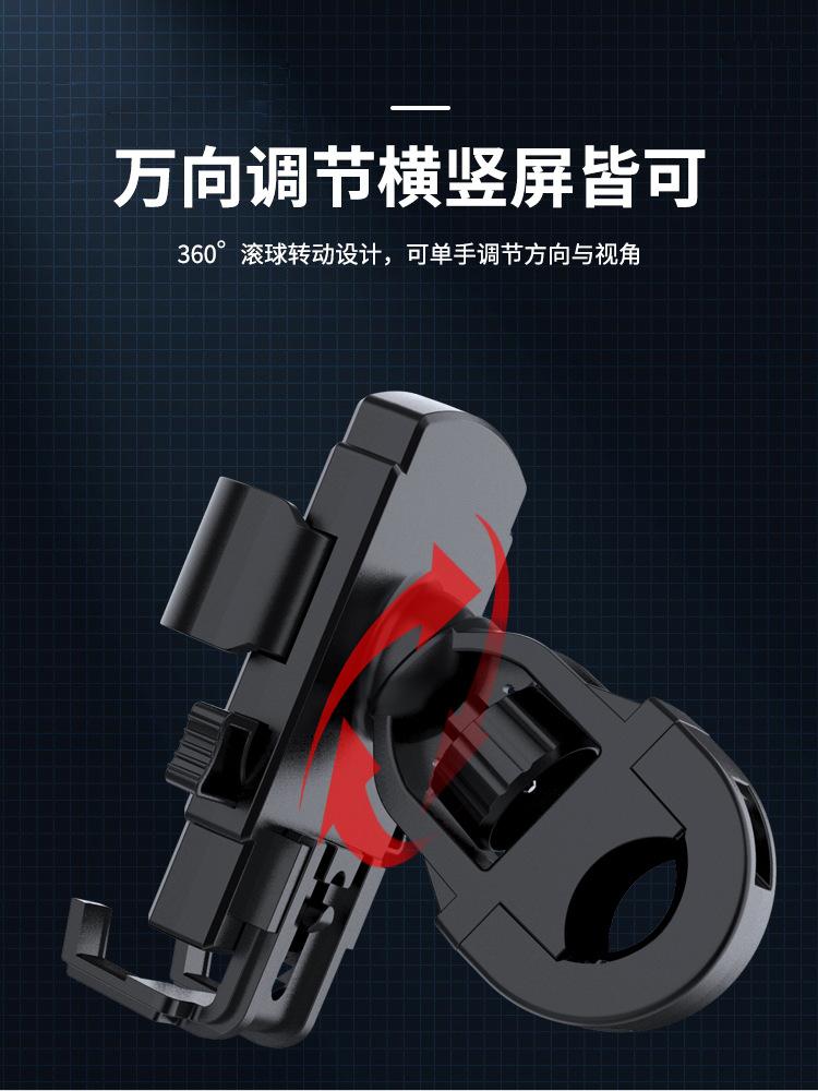 详情页_05.jpg