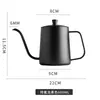 Olla de mano de acero inoxidable con teflón y tapa, para uso doméstico, con boca larga, oreja para colgar, cafetera de goteo, olla de boca fina engrosada, electrodoméstico