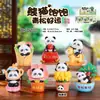 Nueva Caja Misteriosa Familia Panda Zuanzuan Juguete Creativo de Moda Figura Regalo Cultural y Creativo Decoración de Escritorio Regalo para Niños
