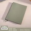 Cuaderno con Textura Similar a la Piel y Diseño de Lichi, Set de Caja de Regalo, Cuaderno de Reuniones de Negocios de Alta Calidad Personalizable, Se Puede Imprimir con Logo