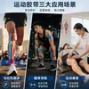 Cinta Muscular Deportiva Profesional para Maratón Cinta Kinesiológica Cinta para Levantar Músculos Cinta Elástica Correr