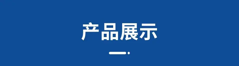 稿定设计-1