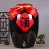Jarra de Vino de Cerámica de Jingdezhen 10 Jin 50 Jin 100 Jin 200 Jin Tanque para Licores Hogar Jarra Negra Botella de Vino Tinto Jarra de Vino