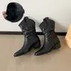 Botas curtas femininas estilo pós-apocalíptico, bico fino, cano franzido, salto grosso, Novidades Outono 2026, pregas Maillard, botas estilo Martin