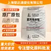 PP Yangzi Petrochemical 1215C copolímero resistente al impacto materia prima plástica de alto flujo para parachoques de automóvil y carcasas de batería