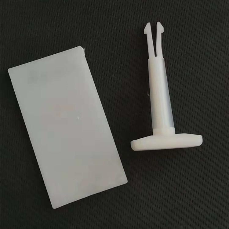 超高分子量聚乙烯-产品1