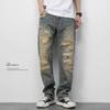 2023 Moda Marca Ripped Street Jeans Retro Raw Edge Jeans Straight Tube Calça jeans solta