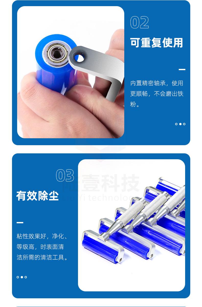 详情_04 拷贝.jpg