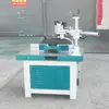 Maquinaria para Carpintería Fresadora Vertical de un Solo Eje para Perfilado, Fresado, Chaflanado, Ranurado, Ensambles de Mortaja y Espiga para Marcos de Puertas, Alimentación de Ranura Macho y Hembra, Procesamiento Eficiente