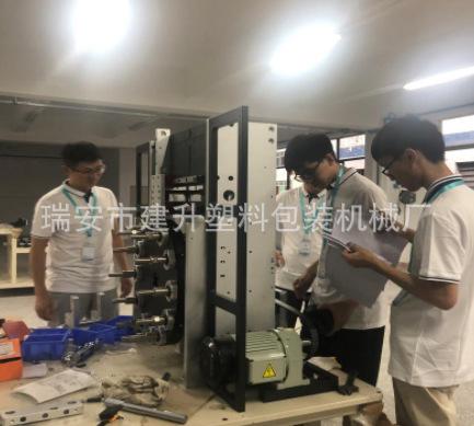 QQ截图20191213193708.png