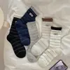 Calcetines de Tela de Huevo con Puño Doble para Mujer, Calcetines Versátiles de Media Pantorrilla Estilo Universitario, Calcetines Holgados Simples de Rayas y Bloques de Color
