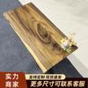 Mesa de té de madera maciza estilo europeo de nogal, mesa grande de tablero macizo, escritorio de oficina, mesa de té para sala de estar en casa, mesa de comedor