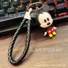Nuevo Juguete de Peluche Estilo Mixto de Cuerda Tejida Cinnamoroll My Melody Llavero para Coche Colgante Kuromi Pequeños Accesorios Al por Mayor
