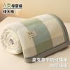 [Selección Calidad Precio] Manta Gruesa de Terciopelo Coral de Leche 1.2X2M (Múltiples especificaciones disponibles) Terciopelo de Mink Nube Grueso