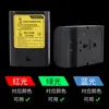 Medidor de Nivel Infrarrojo Batería Recargable Capacidad Universal Batería de Litio para Medidor de Nivel de Luz Verde con Forma de Arco y Proyector de Líneas