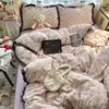 Juego de Cuatro Piezas Grado Madre y Bebé Clase A Algodón Puro Todo Algodón 2026 Nuevo Juego de Sábana Funda Nórdica Funda para Almohada Juego de Tres Piezas para Dormitorio 4