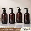 Shampoo e Gel de Banho Fragrância de Gerânio Hotel Cinco Estrelas 500ml Conjunto de Cuidados B&B Club Spa com Trava