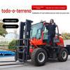 Empilhadeira off-road com tração nas quatro rodas Empilhadeira off-road de 3 toneladas com tração nas quatro rodas Empilhadeira off-road de 3 toneladas Empilhadeira de 5 toneladas e 3,5 toneladas