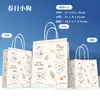 Sacolas de papel kraft com logo personalizado, sacolas tote fofas estilo ins para viagem, sacolas de presente, atacado em estoque