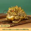 Enfeites de Sapo Dourado de Três Pernas em Latão, Enfeites de Rei Sapo Sapo, Enfeites de Sapo Dourado de Três Pernas em Latão para Atrair Riqueza e Tesouro