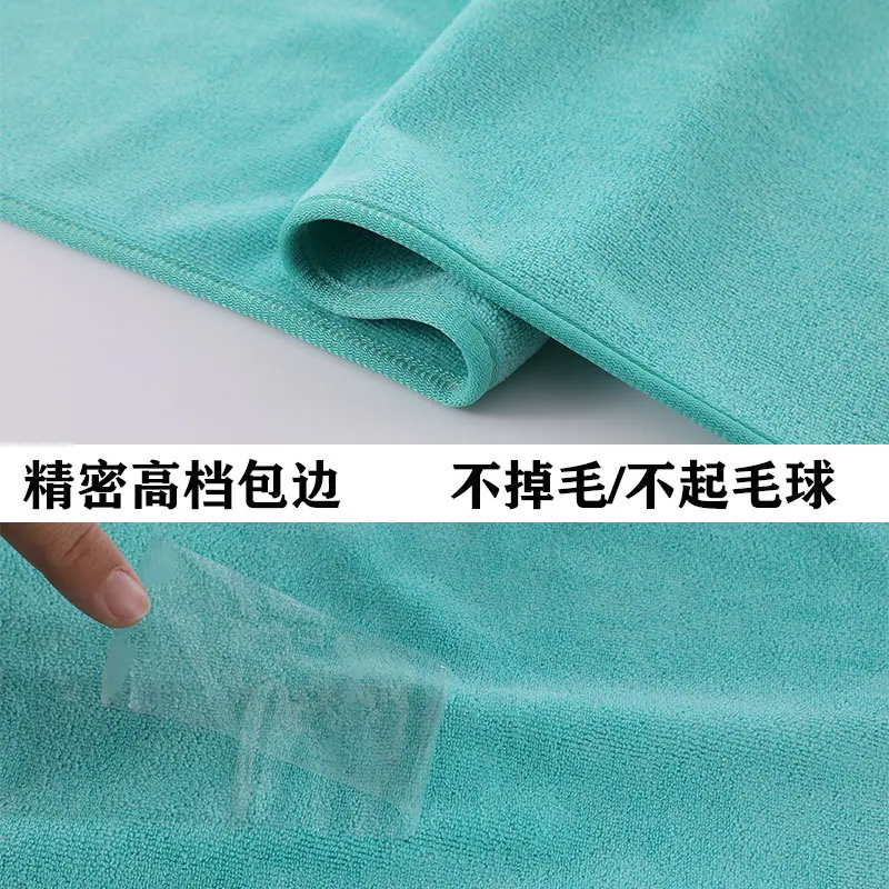 细节