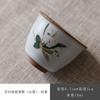 Taza de Té YueBai Taza de Té Té Té Taza de Té Horno Ru té alas de cigarra abierto abierto caqui Taza Caqui