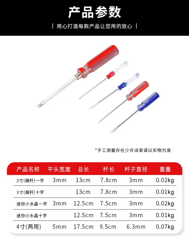 详情_04.jpg
