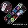 Nail Art variedade de 12 caixa rebite misto Joias Diamante Magic cor Pearl strass cor diamante lantejoulas unha acessórios cadeia
