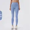 Calça de Yoga Cintura Alta com Sensação de Segunda Pele, Levanta Bumbum, Calça Fitness Escovada para Mulheres, Estilo Europeu e Americano, Bumbum de Pêssego, Emagrecimento, Calça Esportiva Justa