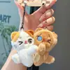 Jinnew Original Bola de Arroz Gato Série de Cozinha Pingente de Pelúcia Abraçável Chaveiro Fofo para Casal e Melhor Amigo