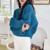 Moda Perezosa Otoño e Invierno Estilo Coreano 2025 Nuevo Suéter Corto Suave y Acogedor para Mujer, Jersey de Punto