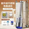 Boquilla de Filtro para Grifo Nueva, No Necesita Reemplazar Cartuchos de Filtro, Cabezal Rociador Giratorio Universal Antisalpicaduras Purificador de Agua para Cocina