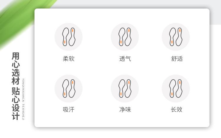 源文件_02.jpg