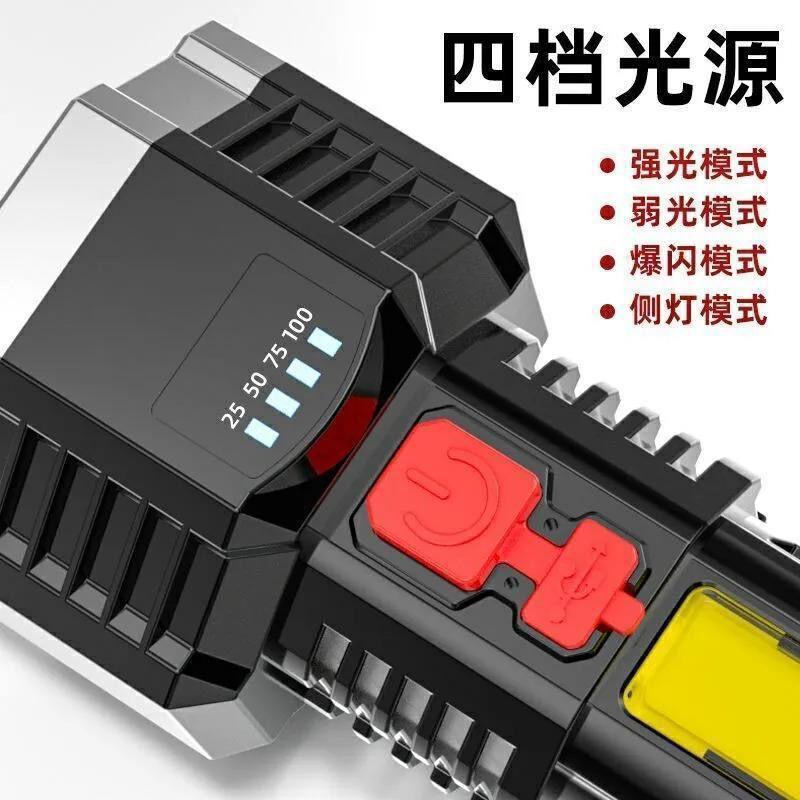 73A5C41BFB0E1711C81D521580117C