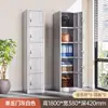 Casillero de una puerta Gabinete metálico Dormitorio con cerradura Gabinete de almacenamiento para empleados Casillero de acero Vestuario Armario de oficina sencillo