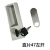 Manija de Archivador Metálico, Archivador con Manija de Cerradura, Manija de Plástico para Gabinete de Documentos, Cerradura para Muebles de Oficina