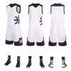 Traje de baloncesto para niños adultos, ropa de entrenamiento, venta al por mayor, ropa de equipo para niños, chaleco, camiseta, ropa de entrenamiento de secado rápido, número de impresión