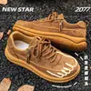 Zapatos Casuales Vintage para Hombre Otoño 2026, Puntera Ancha, Ajuste Ancho, Suela Gruesa, Zapatos de Entrenamiento Alemanes, Ligeros, Versátiles para Viajar al Trabajo y Conducir
