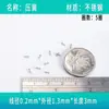 Mola Pequena Comprimida Aço Inoxidável 304 Micro Mola Espiral Mola de Compressão Macia Fina Mini Acessório Fio de Aço 0,2mm Feito Sob Medida