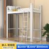 Cama e Mesa Apartamento Cama Dormitório Estudantil Escolar com Estante Armário de Armazenamento Cama de Ferro Forjado Apartamento Pequeno Estrutura de Ferro Cama Escada de Degraus
