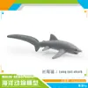 Simulación Transfronteriza Modelo de Animal Marino para Niños Mini Tiburón Ballena Delfín Tortuga León Marino Figura Estática Sólida Adorno